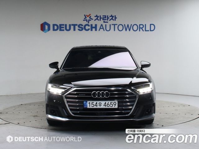 Audi A8 55 TFSI Quattro LWB