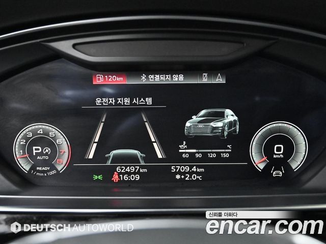Audi A8 55 TFSI Quattro LWB