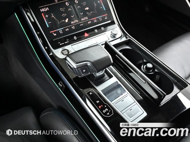 Audi A8 55 TFSI Quattro LWB