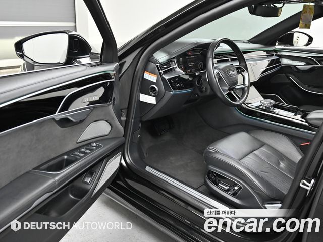 Audi A8 55 TFSI Quattro LWB