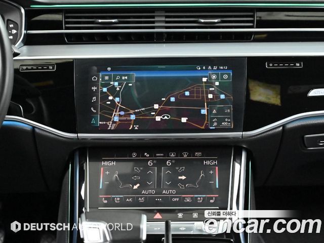 Audi A8 55 TFSI Quattro LWB