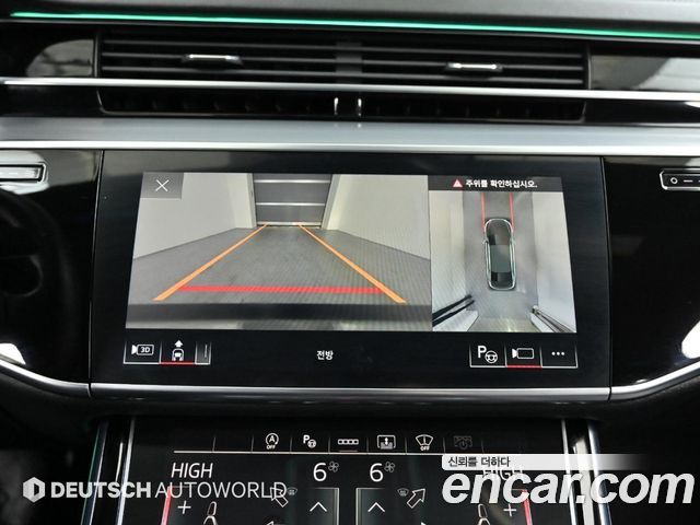 Audi A8 55 TFSI Quattro LWB