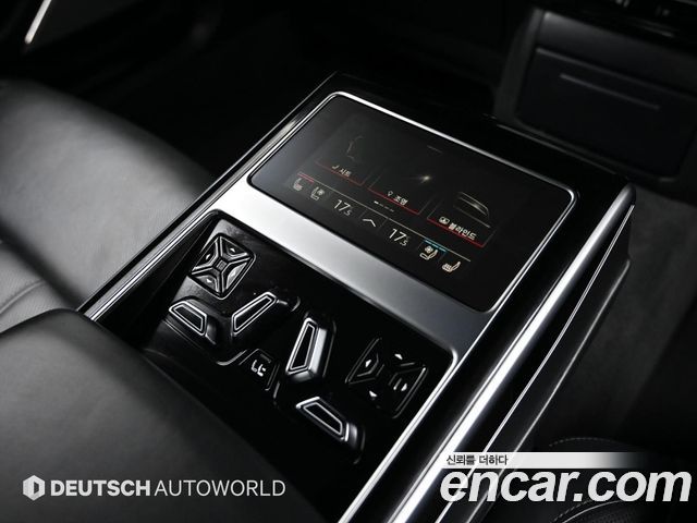 Audi A8 55 TFSI Quattro LWB