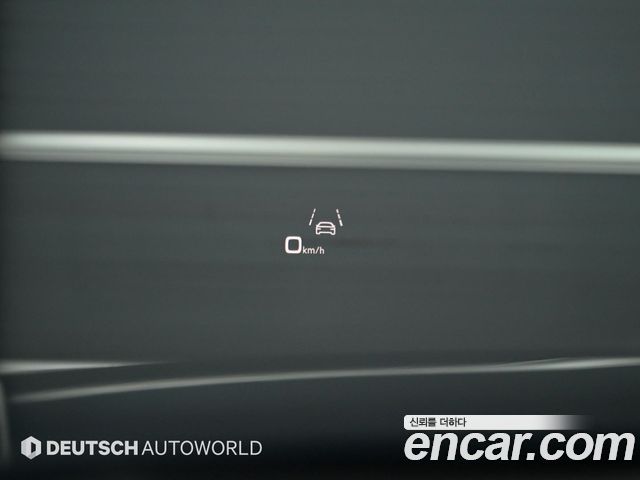 Audi A8 55 TFSI Quattro LWB