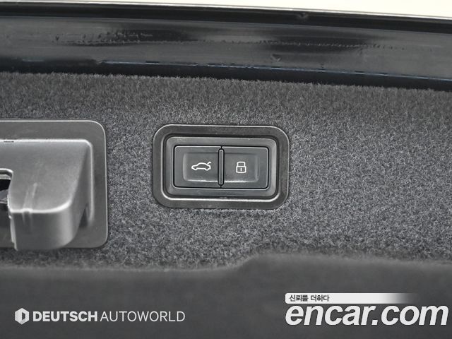 Audi A8 55 TFSI Quattro LWB