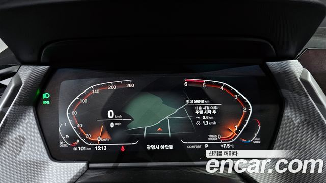 BMW 2-Series 220d Advantage