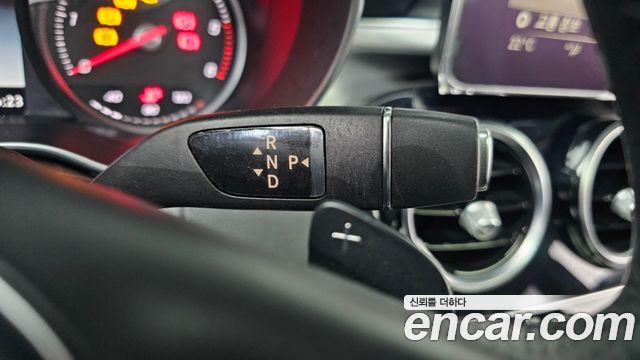Mercedes-Benz C-Class C220 d Avantgarde