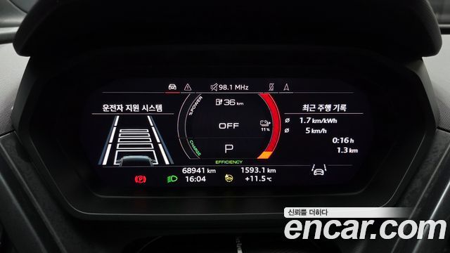 Audi Q4 e-tron 40 Premium Sportback