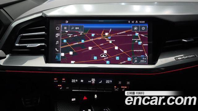 Audi Q4 e-tron 40 Premium Sportback
