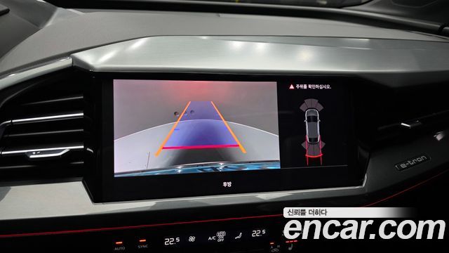 Audi Q4 e-tron 40 Premium Sportback