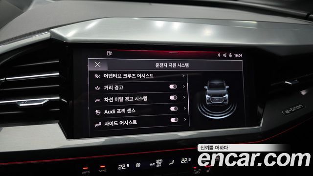 Audi Q4 e-tron 40 Premium Sportback