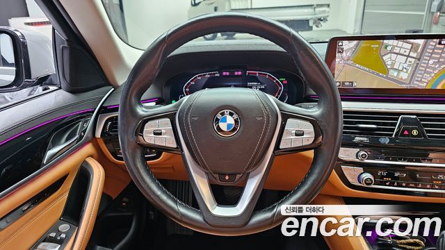 BMW 5-Series 520i Luxury