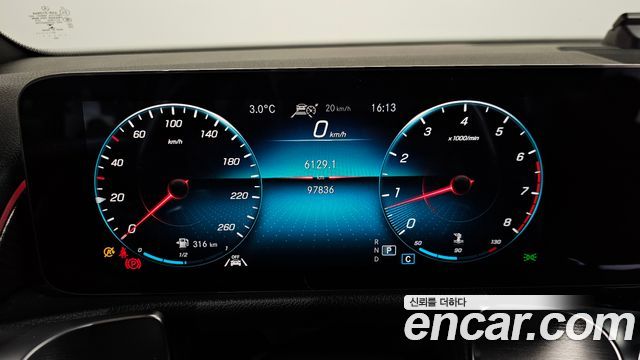 Mercedes-Benz GLB-Class GLB250 4MATIC
