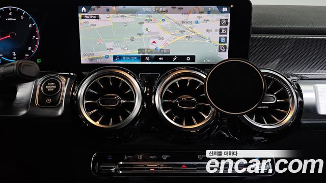 Mercedes-Benz GLB-Class GLB250 4MATIC