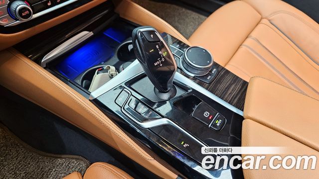 BMW 5-Series 520i Luxury