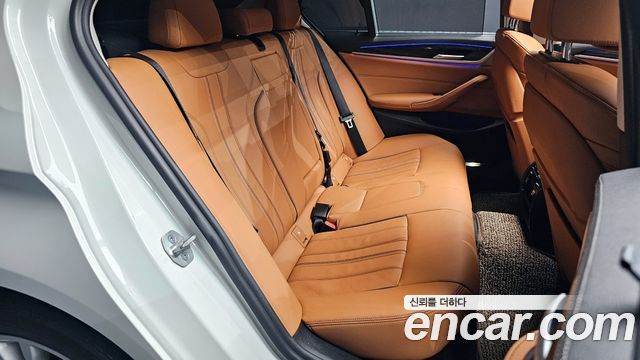 BMW 5-Series 520i Luxury