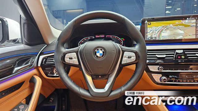 BMW 5-Series 520i Luxury