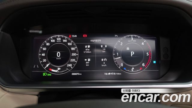 Land Rover Range Rover Sport 3.0 SDV6 HSE