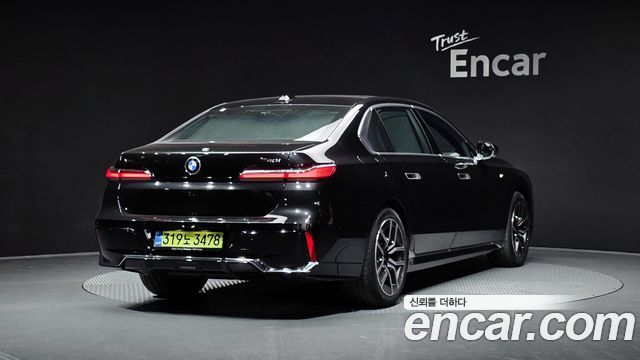 BMW 7-Series 740i xDrive M Sport