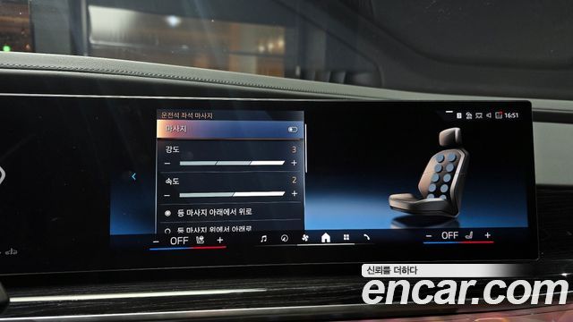 BMW 7-Series 740i xDrive M Sport