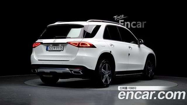 Mercedes-Benz GLE-Class GLE300d 4MATIC