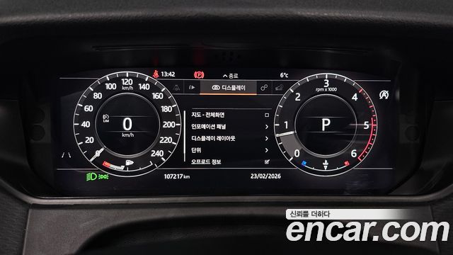 Land Rover Range Rover Velar 2.0 D240 SE