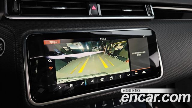Land Rover Range Rover Velar 2.0 D240 SE