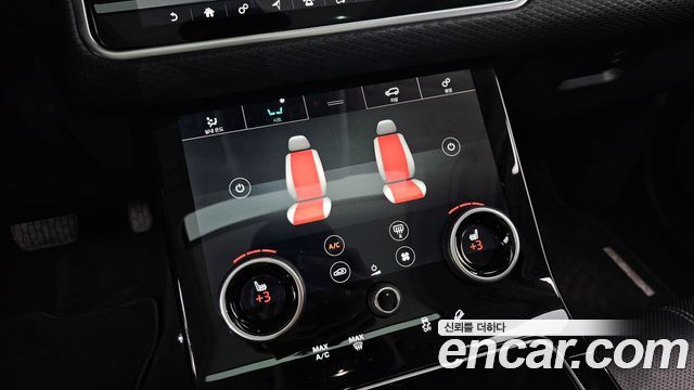 Land Rover Range Rover Velar 2.0 D240 SE