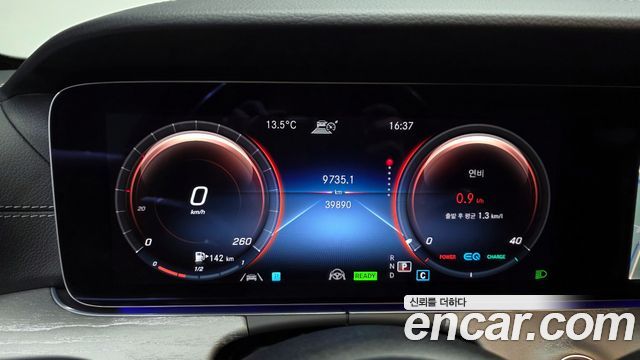 Mercedes-Benz E-Class E350 4MATIC AMG Line