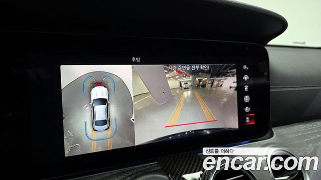 Mercedes-Benz E-Class E350 4MATIC AMG Line