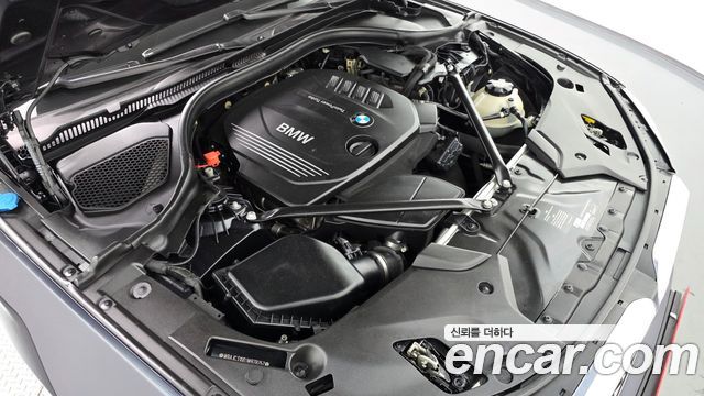 BMW 5-Series 520d M Sport Package Plus
