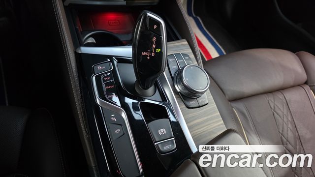 BMW 5-Series 520d M Sport Package Plus