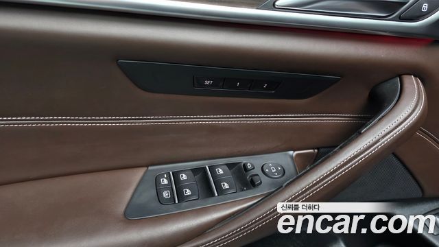 BMW 5-Series 520d M Sport Package Plus