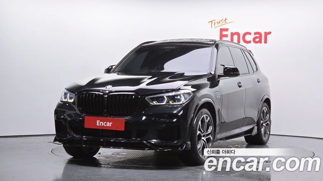 BMW X5 xDrive 45e xLine