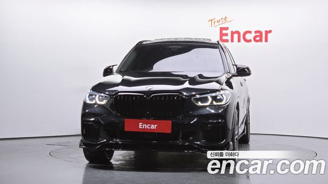 BMW X5 xDrive 45e xLine