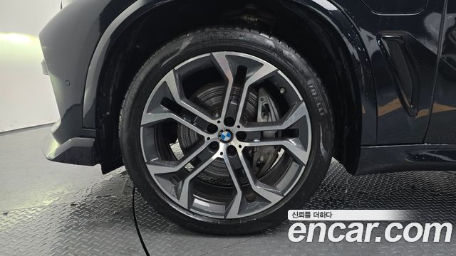 BMW X5 xDrive 45e xLine
