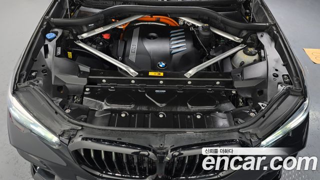 BMW X5 xDrive 45e xLine