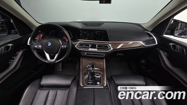 BMW X5 xDrive 45e xLine