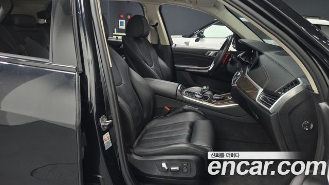 BMW X5 xDrive 45e xLine