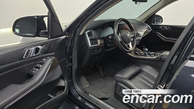 BMW X5 xDrive 45e xLine