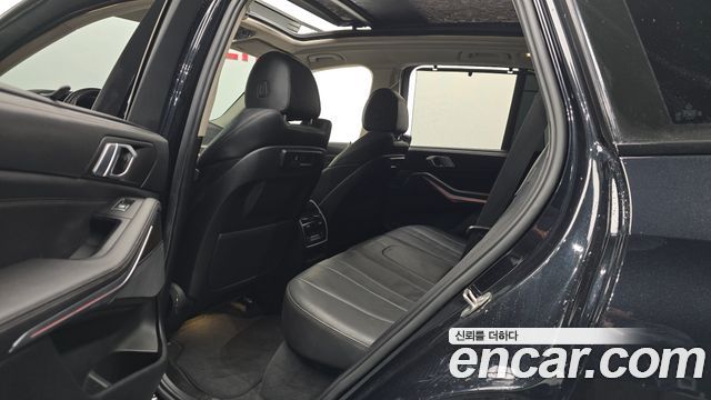 BMW X5 xDrive 45e xLine