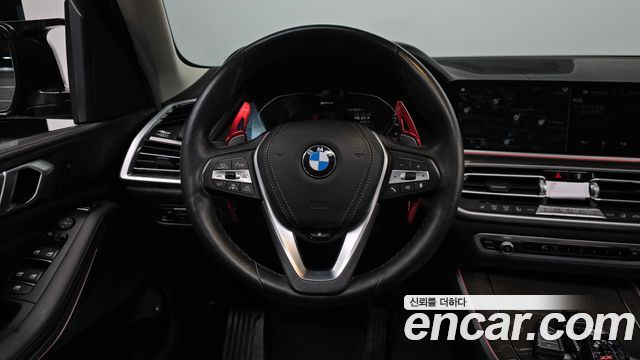 BMW X5 xDrive 45e xLine