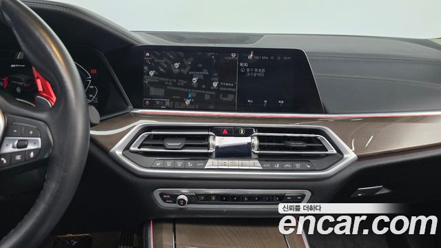 BMW X5 xDrive 45e xLine
