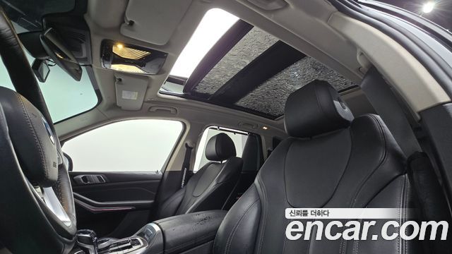 BMW X5 xDrive 45e xLine