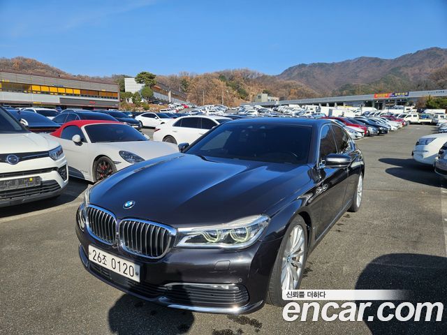 BMW 7-Series 730d xDrive