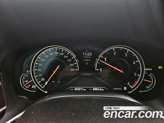 BMW 7-Series 730d xDrive