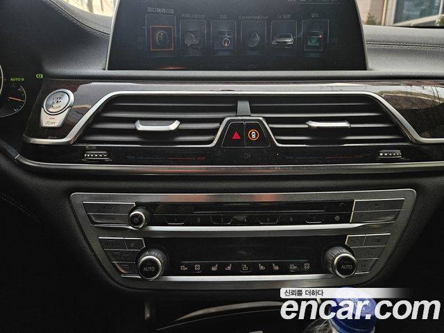 BMW 7-Series 730d xDrive