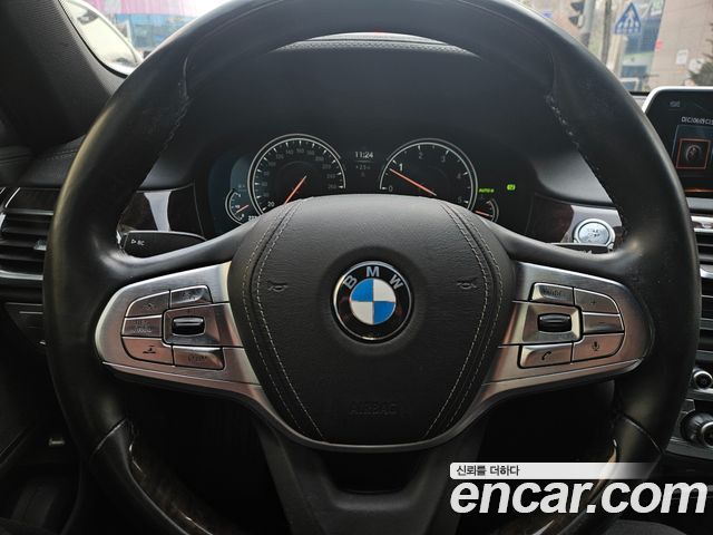BMW 7-Series 730d xDrive