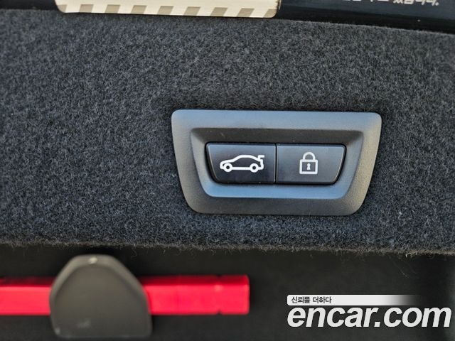 BMW 7-Series 730d xDrive