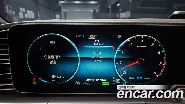 Mercedes-Benz GLE-Class AMG GLE53 4MATIC+ Coupe
